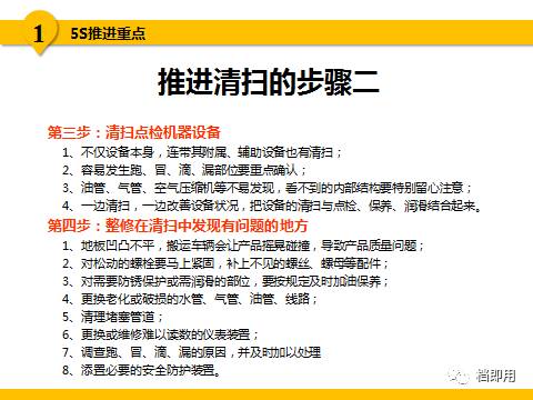 2025年新澳門正版資料|兔缺釋義解釋落實,探索澳門未來，兔缺釋義解釋與落實之路