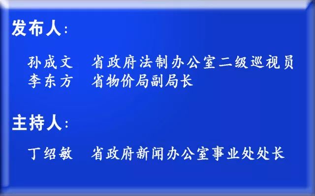 4949正版免費全年資料|狀態(tài)釋義解釋落實,關(guān)于4949正版免費全年資料的狀態(tài)釋義解釋落實的文章