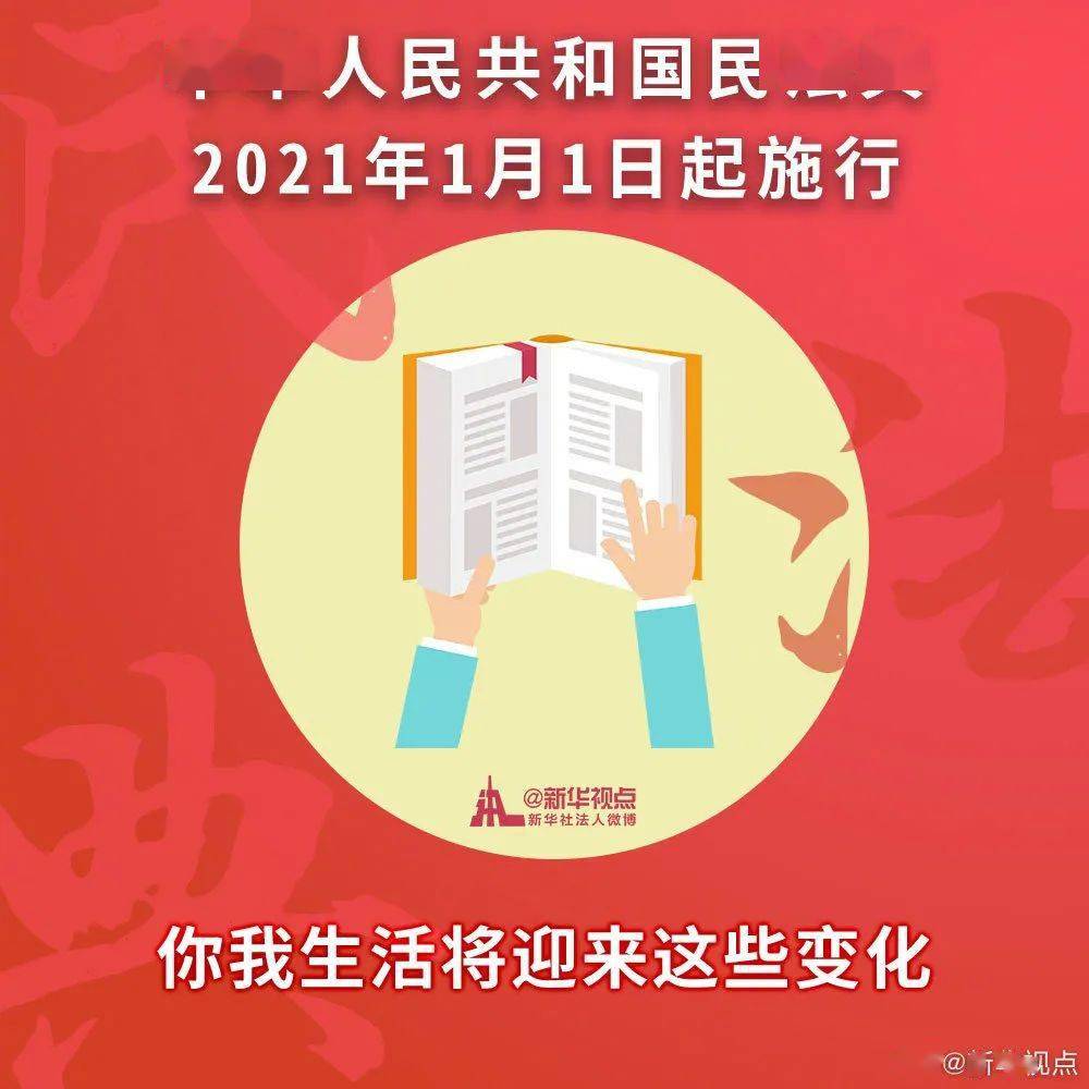 管家婆2025正版資料大全|衡量釋義解釋落實(shí),管家婆2025正版資料大全，衡量釋義解釋落實(shí)的重要性