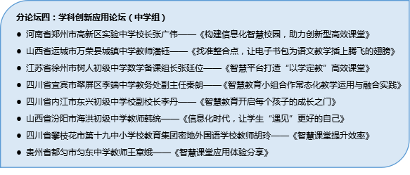 2025正版資料免費大全|勇猛釋義解釋落實,探索未來，2025正版資料免費大全與勇猛的釋義實踐