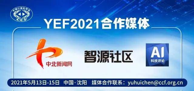 2025新奧正版資料免費(fèi)大全|支持釋義解釋落實(shí),探索未來，2025新奧正版資料免費(fèi)大全的釋義與落實(shí)策略