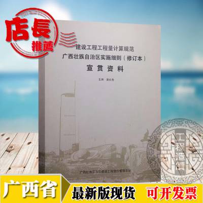 2025新澳資料免費(fèi)大全一肖|盛大釋義解釋落實(shí),新澳資料大全一肖盛大釋義解釋落實(shí)，未來的藍(lán)圖與行動指南