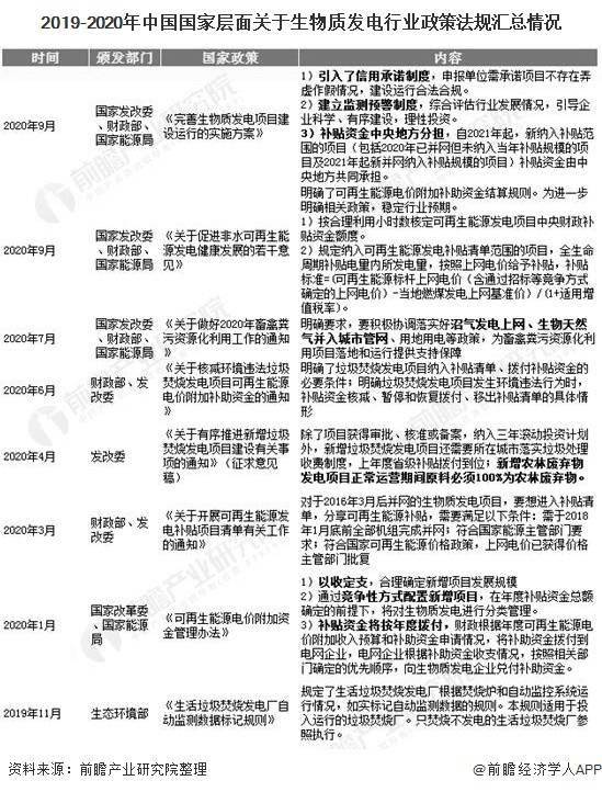 4949澳門免費精準大全|關(guān)系釋義解釋落實,澳門免費精準大全與關(guān)系釋義解釋落實的探討
