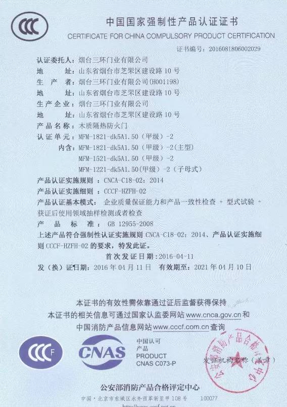 2025新澳資料大全免費|損益釋義解釋落實,探索未來之門，2025新澳資料大全免費與損益釋義的深入解讀