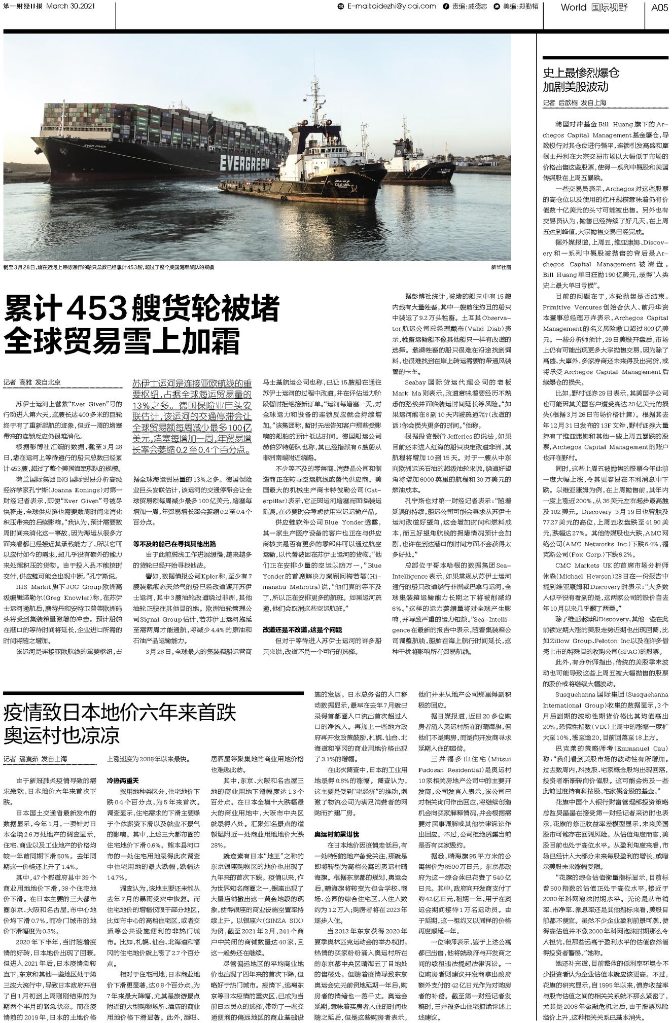 二四六香港資料期期準一|精致釋義解釋落實,二四六香港資料期期準一，精致釋義、解釋與落實
