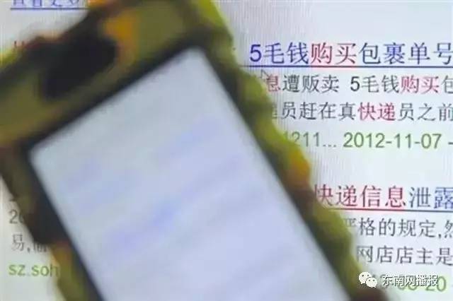 2025今晚新澳開獎號碼|法律釋義解釋落實,關于新澳開獎號碼的法律釋義解釋及其實施落實的重要性