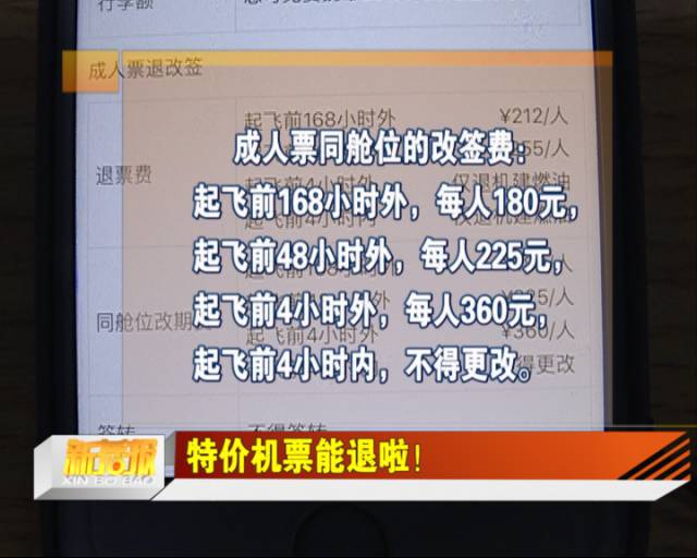 2025今晚澳門特馬開什么碼|習(xí)性釋義解釋落實,解析澳門特馬游戲背后的文化現(xiàn)象與習(xí)性釋義，落實深度理解的重要性