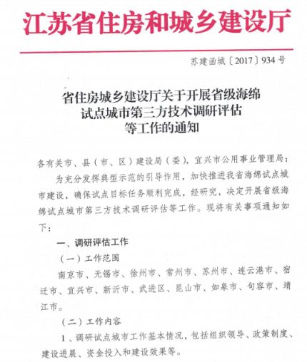 79456濠江論壇最新版本更新內(nèi)容|井底釋義解釋落實,關(guān)于濠江論壇最新版本更新內(nèi)容解析與井底釋義解釋落實的文章