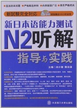 7777788888管家婆資料|部門釋義解釋落實,探索理解，關(guān)于7777788888管家婆資料與部門釋義解釋的落實