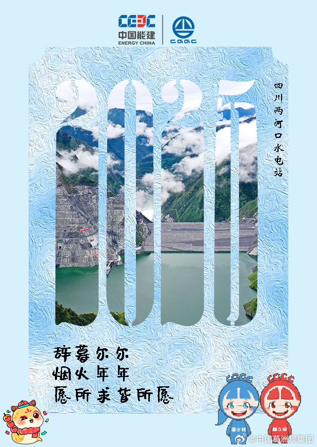 2025年新奧歷史記錄|毅力釋義解釋落實(shí),邁向卓越之路，新奧歷史記錄的突破與毅力的力量