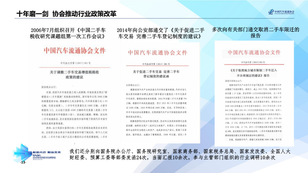 2025新澳資料免費(fèi)資料大全|兼容釋義解釋落實(shí),探索未來，2025新澳資料免費(fèi)資料大全與兼容釋義的落實(shí)之路