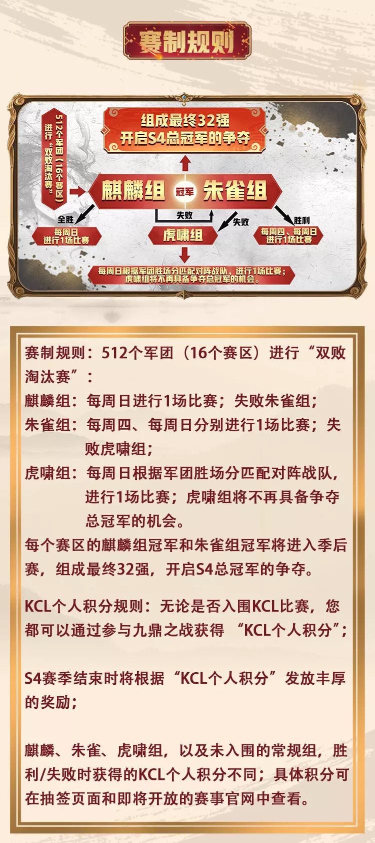 新澳門出今晚最準確一肖|寬厚釋義解釋落實,新澳門今晚最準確一肖預測與寬厚的釋義，探索、解釋與落實
