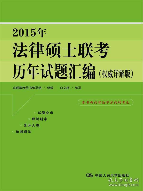 2025正版資料全年免費公開|豐盈釋義解釋落實,邁向2025，正版資料全年免費公開，豐盈釋義的落實之旅
