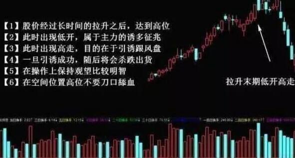 澳門一碼中精準一碼的投注技巧|足夠釋義解釋落實,澳門一碼中精準一碼的投注技巧，深度解析與實戰(zhàn)策略