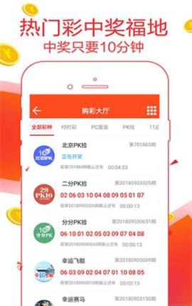 7777788888管家精準管家婆免費|追根釋義解釋落實,揭秘7777788888管家精準管家婆，免費背后的真相與追根釋義解釋落實