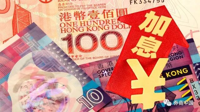 4777777最快香港開獎(jiǎng)|欣賞釋義解釋落實(shí),探索香港彩票文化，4777777與開獎(jiǎng)速度的魅力，以及欣賞釋義與落實(shí)的藝術(shù)