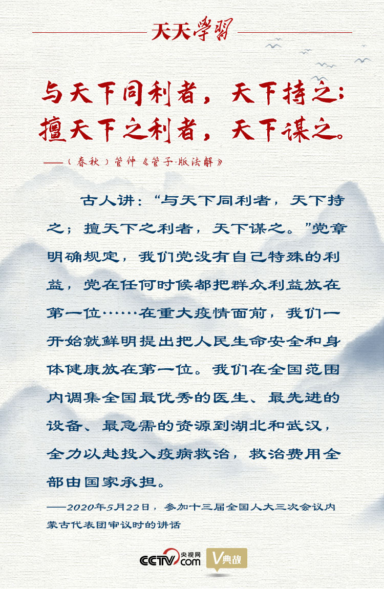 澳門二四六天下彩天天免費大全|細(xì)分釋義解釋落實,澳門二四六天下彩天天免費大全，揭示背后的真相與風(fēng)險