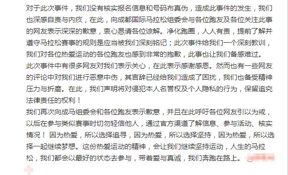 香港今晚開什么特馬|不同釋義解釋落實,香港今晚開什么特馬，不同釋義與解釋落實的探討