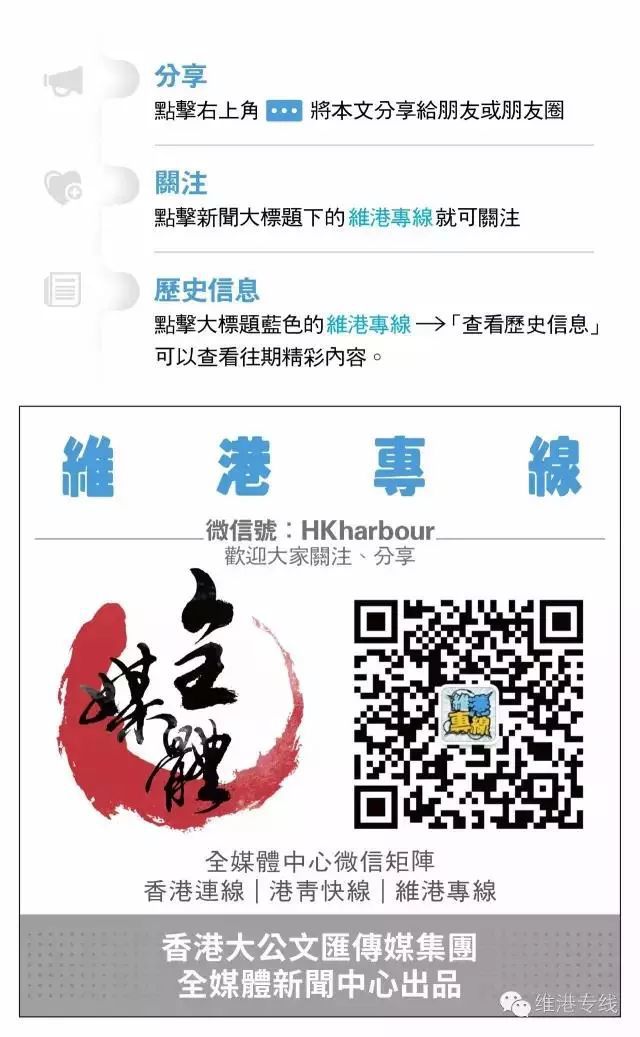 最準(zhǔn)一肖一碼100%香港78期|之旅釋義解釋落實(shí),最準(zhǔn)一肖一碼100%香港78期之旅，釋義解釋與落實(shí)探索