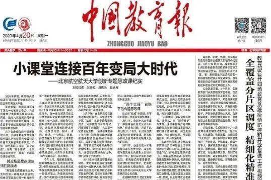管家婆精準(zhǔn)資料大全免費(fèi)龍門客棧|交心釋義解釋落實(shí),龍門客棧與管家婆精準(zhǔn)資料，交心釋義，解釋落實(shí)的重要性