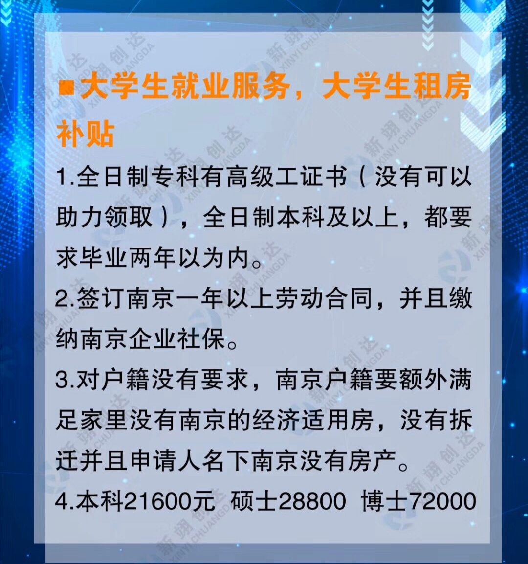 新粵門六舍彩資料正版|倡導(dǎo)釋義解釋落實(shí),新粵門六舍彩資料正版，倡導(dǎo)釋義解釋落實(shí)的重要性