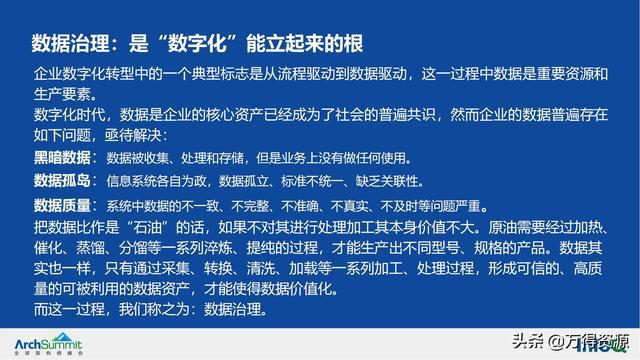 澳門(mén)三肖三碼精準(zhǔn)100%|性戰(zhàn)釋義解釋落實(shí),澳門(mén)三肖三碼精準(zhǔn)與性戰(zhàn)釋義，深度解析與實(shí)際應(yīng)用