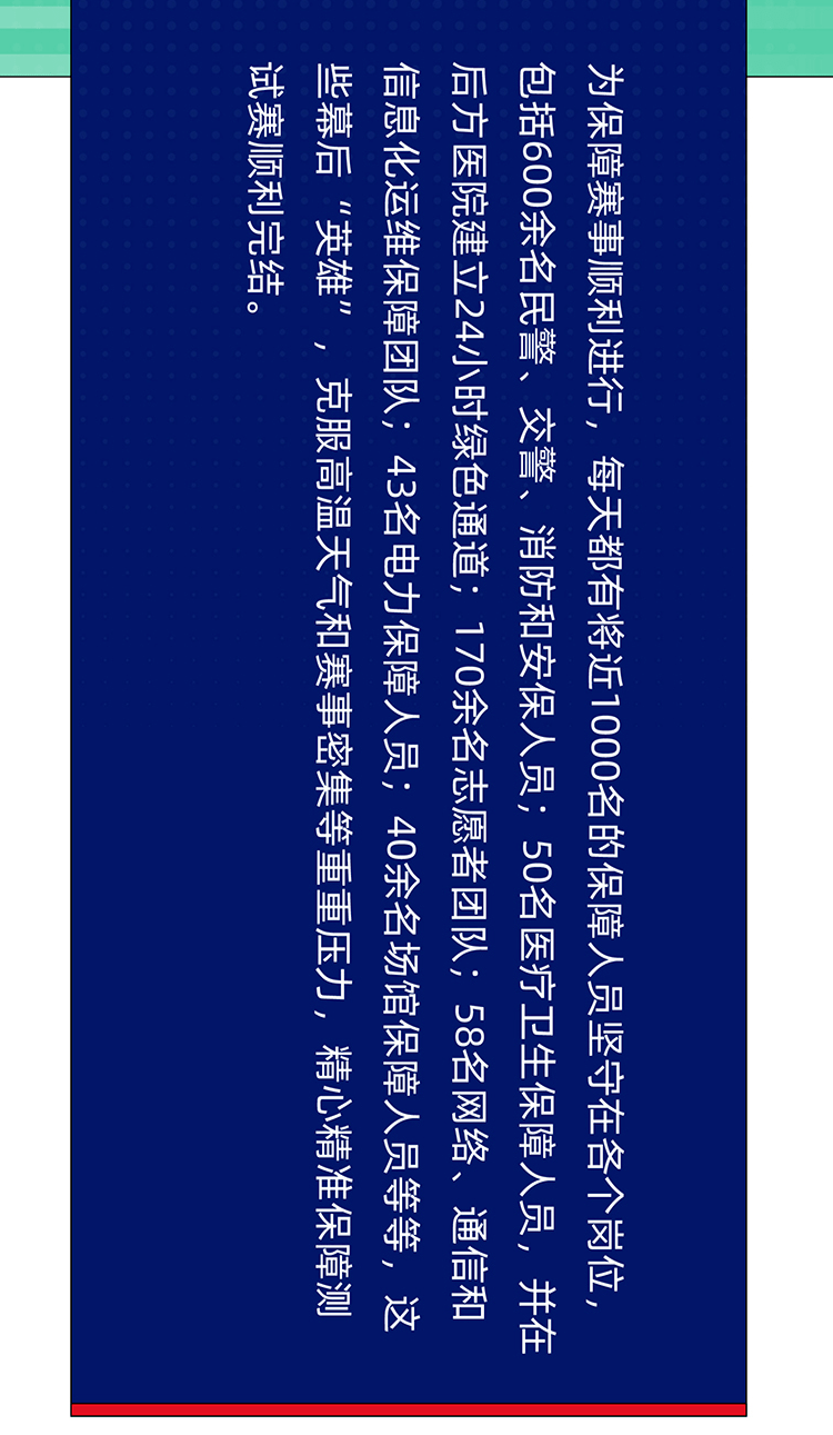 2025新澳天天彩免費(fèi)資料大全查詢(xún)|化落釋義解釋落實(shí),探索新澳天天彩，免費(fèi)資料大全查詢(xún)與化落釋義的實(shí)際應(yīng)用