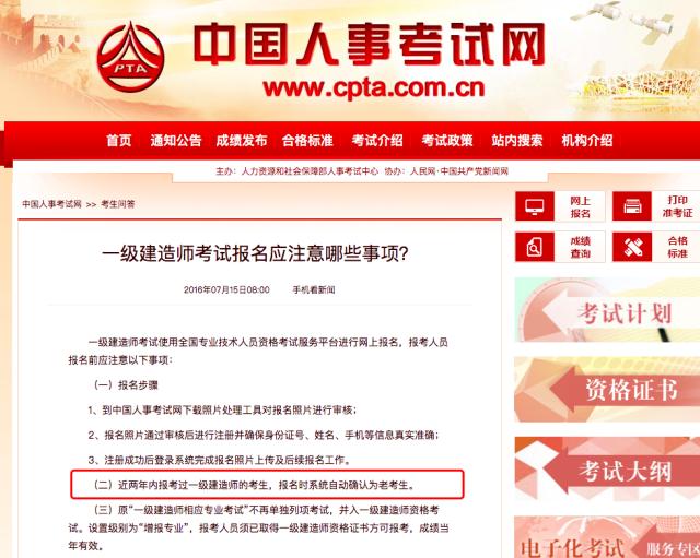 新奧門全年免費(fèi)資料|鵲起釋義解釋落實(shí),新澳門全年免費(fèi)資料與鵲起釋義，深度解析與落實(shí)行動(dòng)