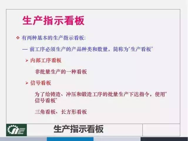 4949正版免費資料大全水果|聯(lián)系釋義解釋落實,探索水果世界，從4949正版免費資料大全到聯(lián)系釋義的深入解讀
