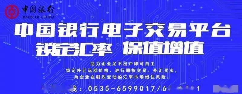 澳門管家婆一肖中特2019|化的釋義解釋落實,澳門管家婆一肖中特2019，化的釋義解釋與落實