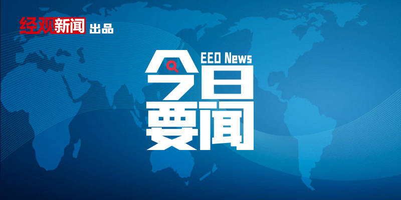 2025新澳門正版免費正題|保證釋義解釋落實,關(guān)于澳門正版免費主題在2025年的釋義與落實策略
