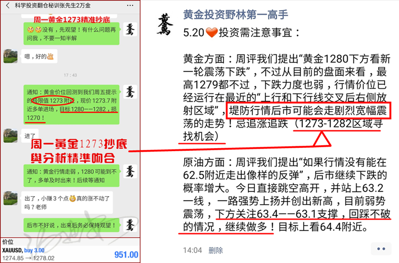 新澳天天免費精準(zhǔn)資料大全|利用釋義解釋落實,新澳天天免費精準(zhǔn)資料大全，釋義解釋與實際應(yīng)用