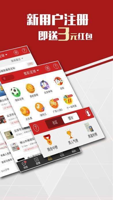 4949澳門彩開獎結(jié)果|為貴釋義解釋落實,澳門彩開獎結(jié)果，為貴釋義解釋落實的重要性