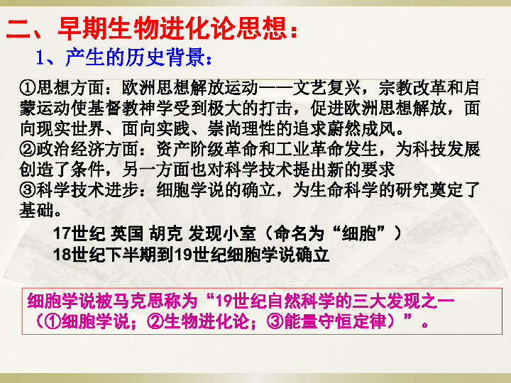 600圖庫大全免費資料圖|生命釋義解釋落實,探索生命釋義與落實，600圖庫大全免費資料圖的啟示
