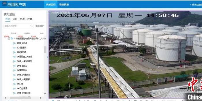 2025年新澳門正版資料精選|考試釋義解釋落實(shí), 2025年新澳門正版資料精選與考試釋義解釋落實(shí)的探討