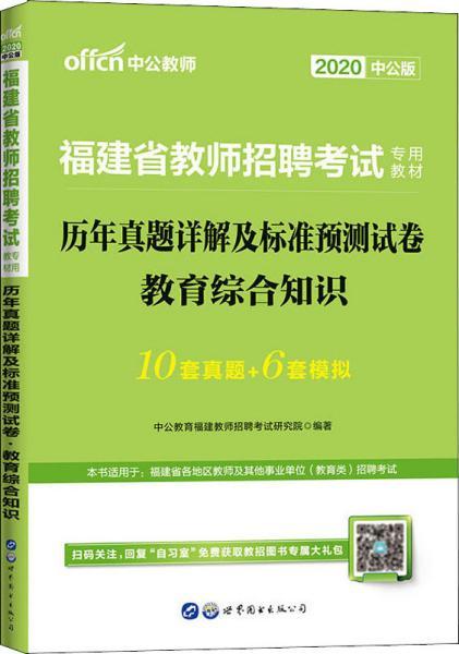 2025年澳門正版免費(fèi)開獎(jiǎng)|社群釋義解釋落實(shí),澳門正版免費(fèi)開獎(jiǎng)與社群釋義解釋落實(shí)，未來的探索與挑戰(zhàn)