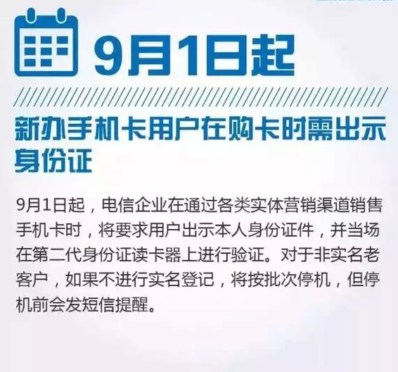 今晚澳門9點(diǎn)35分開什么|月異釋義解釋落實(shí),今晚澳門9點(diǎn)35分開什么，探索未知與追求真相的旅程