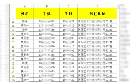 香港開獎+結果+開獎|五車釋義解釋落實,香港開獎結果與開獎釋義解釋落實深度解析