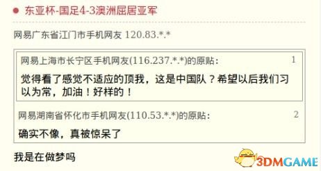 2025新澳天天開獎免費資料大全最新|轉(zhuǎn)化釋義解釋落實,2025新澳天天開獎免費資料大全最新，轉(zhuǎn)化釋義、解釋與落實