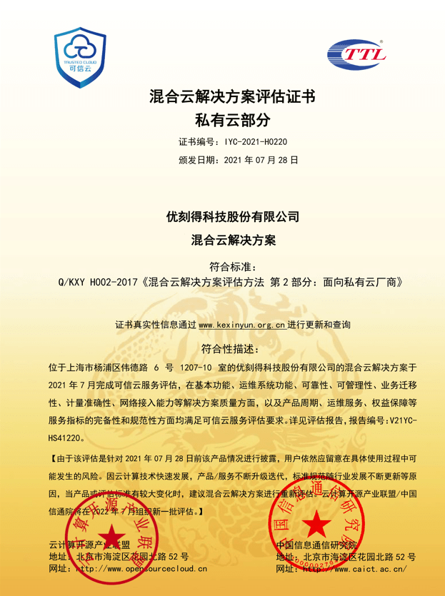 新奧門免費全年資料查詢|組合釋義解釋落實,新澳門免費全年資料查詢與組合釋義解釋落實的全面解析