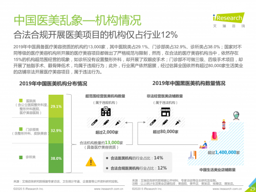 2025年天天彩正版資料|推出釋義解釋落實,2025年天天彩正版資料釋義解釋與落實行動