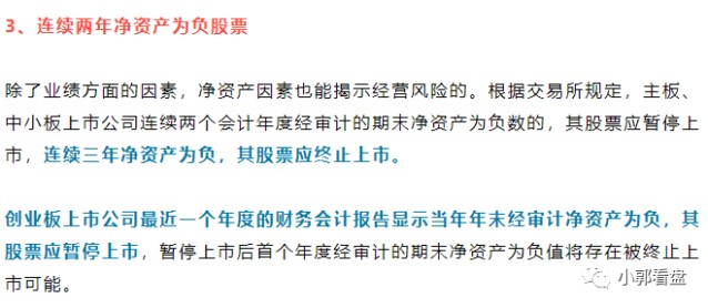 2025港澳今期資料|性響釋義解釋落實(shí),關(guān)于港澳地區(qū)在2025年發(fā)展的最新資料解讀與性響釋義的落實(shí)研究