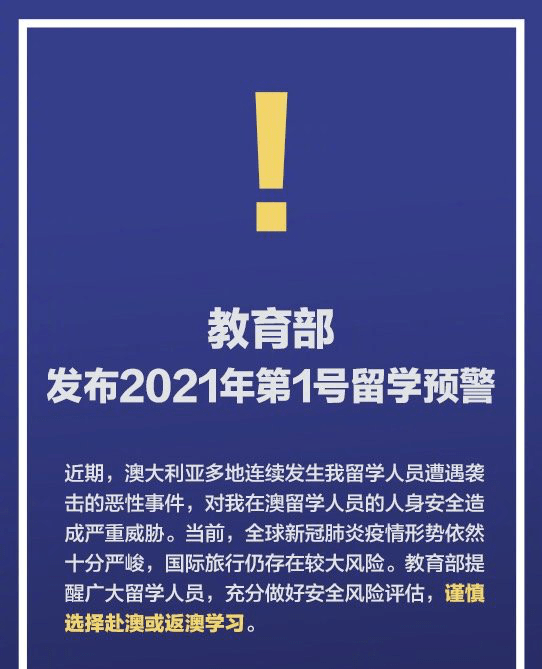 2025今晚新澳門開獎號碼|生花釋義解釋落實,探索未知，關(guān)于新澳門開獎號碼與生花釋義的深入解讀
