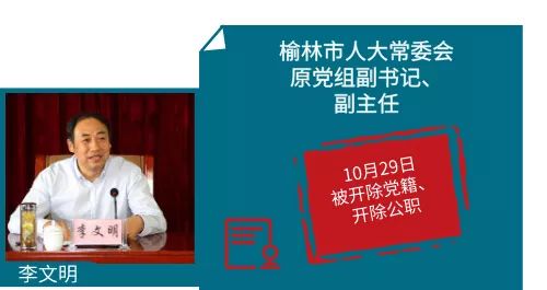 王中王一肖一特一中一澳|則無釋義解釋落實(shí),王中王一肖一特一中一澳，全面解析與落實(shí)策略