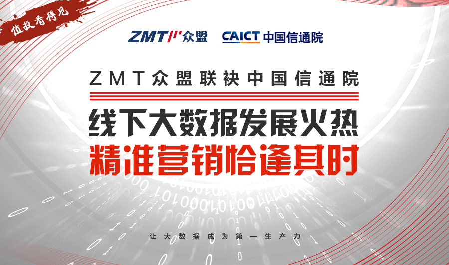 新澳門精準(zhǔn)資料大全免費(fèi)查詢|匪淺釋義解釋落實(shí),新澳門精準(zhǔn)資料大全免費(fèi)查詢，匪淺釋義與落實(shí)的重要性