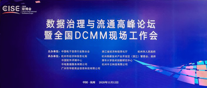 2025新奧精準(zhǔn)正版資料|戰(zhàn)略釋義解釋落實,解析新奧集團戰(zhàn)略釋義，精準(zhǔn)正版資料與落實策略至2025年