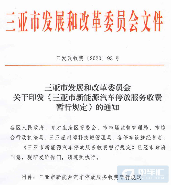 2025新澳天天資料免費(fèi)大全|員工釋義解釋落實(shí),新澳天天資料免費(fèi)大全，員工釋義解釋落實(shí)的未來(lái)展望