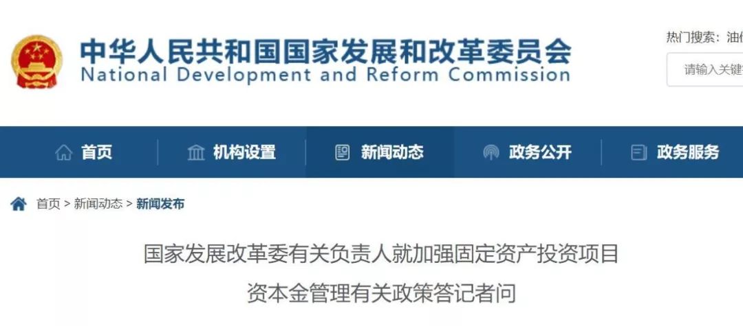 2025新澳精準(zhǔn)資料大全|項(xiàng)目釋義解釋落實(shí),新澳精準(zhǔn)資料大全，項(xiàng)目釋義解釋與落實(shí)策略