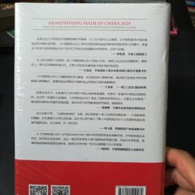 香港資料大全正版資料2025年免費(fèi)|以情釋義解釋落實(shí),香港資料大全正版資料2025年免費(fèi)，以情釋義，深化理解與落實(shí)