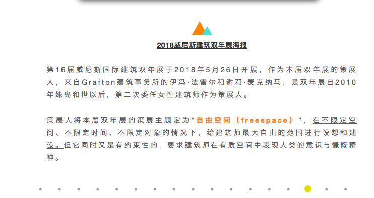 澳門4949開獎(jiǎng)現(xiàn)場(chǎng)直播+開|未來釋義解釋落實(shí),澳門4949開獎(jiǎng)現(xiàn)場(chǎng)直播，未來釋義解釋與落實(shí)展望